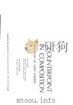 PART TWO THE TECHNIQUES OF PROLONGED COUNTERPOINT 8 THE CHORALE PDF电子版封面
