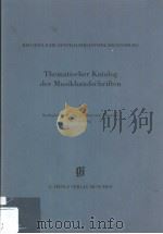 THEMATISCHER KATALOG DER MUSIKHANDSCHRIFTEN  5   1996  PDF电子版封面  3873280795   