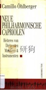 NEUE PHILHARMONISCHE CAPRIOLEN HEITERES VON DIRIGENTEN MUSIKERN & INSTRUMENTEN（ PDF版）