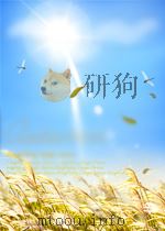 SUPPLEMENTARY BOOK 1 PDF电子版封面 CAROL KLOSE