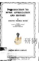 INTRODUCTION TO MUSIC APPRECIATION AND HISTORY     PDF电子版封面     
