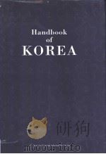 HANDBOOK OF KOREA PDF电子版封面