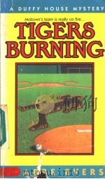 TIGERS BURNING（1995 PDF版）