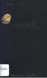 serge koussevitzky the boston symphony orchestra and the new american music PDF电子版封面 HUGO LEICHTENTRITT