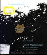Svenska musikportratt 1（ PDF版）