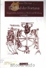 DAS RAD DER FORTUNA PDF电子版封面 3795702097 THOMAS WERNER