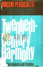 TWENTIETH-CENTURY HARMONY PDF电子版封面 0393095398