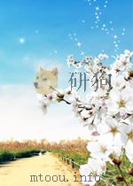 Bach's‘Brandenburg‘ PDF电子版封面 J.A.FULLER-MAITLAND
