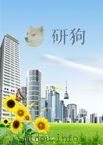 ORCHETRAL MUSIC CATALOGUE PDF电子版封面