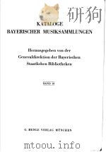 Die Musikhandschriften BAND 18   1992  PDF电子版封面     