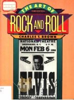 THE ART OF ROCK AND ROLL THIRD EDITION（ PDF版）