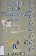 BRITISH MUSIC YEARBOOK 1986 Twelfth Edtion PDF电子版封面 0946890072 Marianne Barton