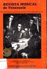REVISTA MUSICAL DE VENEZUELA  1987  ANO 9-NO21     PDF电子版封面     