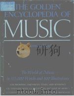 THE GOLDEN ENCYCLOPEDIA OF MUSIC PDF电子版封面 NORMAN LLOYD