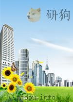 THE WAY THEY PLAY BOOK 9     PDF电子版封面  0876665865  Samuel Applebaum & Henry Roth 