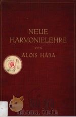 NEUE HARMONIELEHRE（ PDF版）