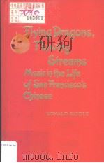FLYING DRAGONS，FLOWING STREAMS MOSICIN THE LIFE OF ASN FRANCISCO‘S CBIDESE（ PDF版）