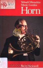 YEHUDI MENUHIN MUSIC GUIDES HORN（ PDF版）
