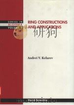 RING CONSTRUCTIONS AND APPLICATIONS PDF电子版封面