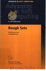 Rough Sets     PDF电子版封面     