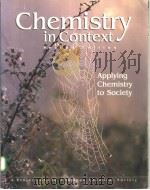 chemistry in conrext PDF电子版封面 0697291588