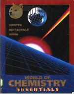 WORLD OF CHEMISTRY PDF电子版封面 003076114X