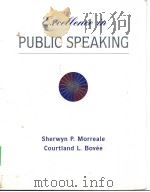 excellencein public speaking PDF电子版封面 0155021826