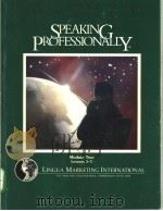 speaking professionally module two lessons 5-7（ PDF版）