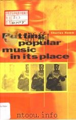PUTTING POPULAR MUSIC IN ITS PLACE PDF电子版封面 0521471982 CHARLES HAMM