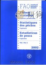 FAO YEARBOOK ANNUAIRE ANUARIO VOL.94/1 2002 PDF电子版封面