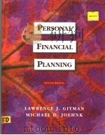 PERSONAL FINANCIAL PLANNING PDF电子版封面
