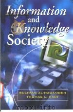 Information and Knowledge Society（ PDF版）