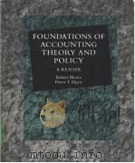 FOUNDATIONS OF ACCOUNTING THEORY AND POLICY PDF电子版封面 003010422X