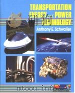 TRANSPORTATION ENERGY AND POWER TECHNOLOGY（ PDF版）