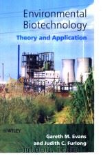 Environmental Biotechnology:Theory and Application PDF电子版封面