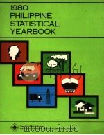 1980 PHILIPPINE STATISTICAL YEARBOOK 1980 PDF电子版封面