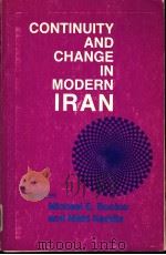 CONTINUITY AND CHANGE IN MODERN IRAN PDF电子版封面 0873954661 MICHAEL E.BONINE AND NIKKI R.K