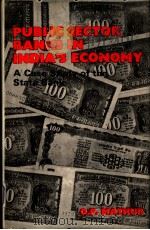 Public Sector Banks In India's Economy PDF电子版封面 O.P.MATHUR