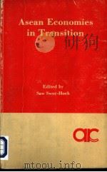 ASEAN ECONOMIES IN TRANSITION（1980 PDF版）