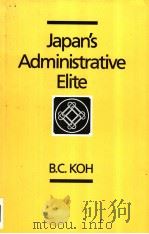 IN DIFFERENT WORLDS FROM HAVELI TO HEAD HUNTERS OF TUENSANG 1985 PDF电子版封面 K·L·MEHTA
