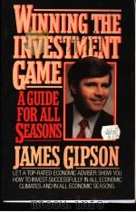 WINNING THE INVESTMENT GAME     PDF电子版封面  007023292X   