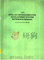 INTEL INTELLEC MICROCOMPUTER DEVELOPMENT SYSTEM REFERENCE MANUAL CHAPTER 1 INTRODUCTION PDF电子版封面