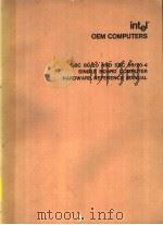 OEM COMPUTERS SBC 80/20 AND SBC 80/20-4 SINGLE BOARD COMPUTER HARDWARE REFERENCE MANUAL CHAPTER 3 TH PDF电子版封面