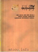 OEM COMPUTERS SBC 80/20 AND SBC 80/20-4 SINGLE BOARD COMPUTER HARDWARE REFERENCE MANUAL CHAPTER 7 SB（ PDF版）