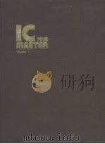 IC 1979 MASTER VOLUME.Ⅱ（ PDF版）