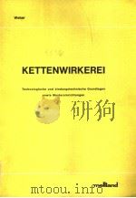 KETTENWIRKEREI     PDF电子版封面     