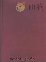 GUIDEBOOK OF ELECTRONIC CIRCUITS PDF电子版封面 0070404453 JOHN MARKUS