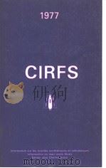 Comite international de la rayonne et des fibres synthetiques(CIRFS) 1977 PDF电子版封面