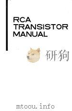 RCA TRANSISTOR MANUAL PDF电子版封面