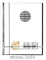 EVALDATION EN FATIGOE PIECES COOLEES EN ALLIAGES D‘ALOMINIOM CONFERENCE PCESENTEE IORS DU SYMPOSIUM     PDF电子版封面     